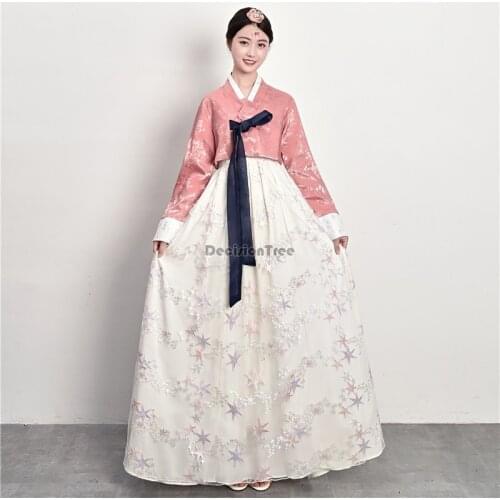 2021 traditional korean hanbok dress ethnic minority dance dress female bride wedding dress traditional stage dance costume