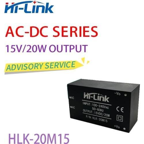 Free shipping 10pcs/lot HLK-20M15 220V 110V to 15V 1.3A output AC DC switching power supply pcb mounted Power module