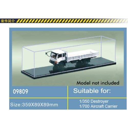 Trumpeter 100% original 09809 model display case display box 359MM*89MM*89MM suitable for 1/350 1/700 scale ship warship