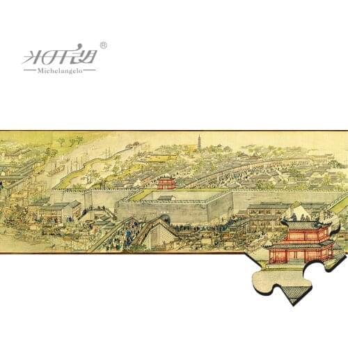Michelangelo Wooden Jigsaw Puzzles 1200 Pieces Suzhous Golden Age Changmen Educational Toy Collectibles Chinese Painting Decor