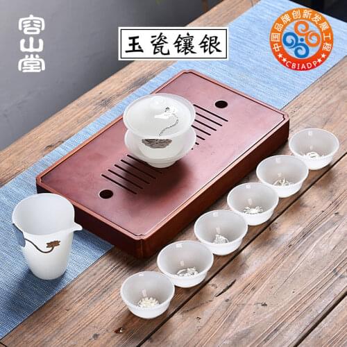 Porcelain cup with silver cover, ceramic thickened heat-resistant tea bowl, complete set of domestic kungfu tea set