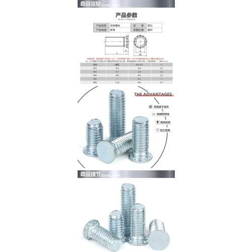 FHS-632-4/5/6/8/10/12/14/16/18/20/24Self-Clinching Flush-Head Studs,Stainless Steel Min.Sheet Thickness1,Hole Size In Sheet3.5