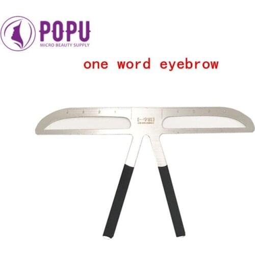 POPU Permanent Makeup Eyebrow Metal Alloy Ruler Makeup Balance Caliper Divider Measure Tools Flexible bending 7 Eyebrow Shapes