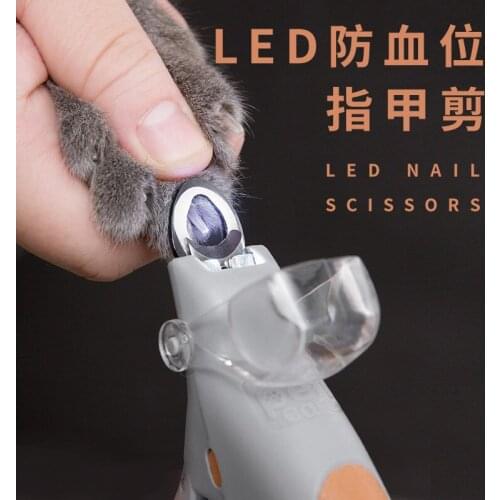 Cat nail scissors grinding JiaQi dog pet nail clipper led lights prevent blood supplies a manicure