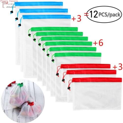 Plenty Funsein Vegetable Storage Nets