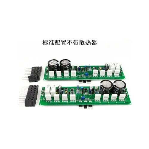 PR800 Class A Class A Class B Stage Household HIFI Fever 1000W Anxin Mae Audio Tube High-power Power Amplifier Board