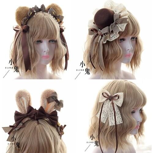 Japanese lolita bear ear headband kc band bear cubs bear tiramisu Lolita hair accessories headband side clip