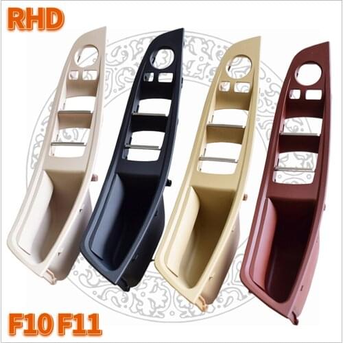 For BMW 5 series F10 F11 F18 Right Hand Drive RHD Car Interior Inner Door Handle Panel Pull Trim Cover Beige/Black/RedWine