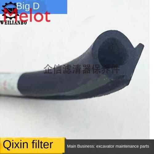 Excavator Doushan Carter Trinity Yuchai Komatsu Dustproof Adhesive Tape Waterproof Tape/Sealing Strip/Cab Door and Window Glue
