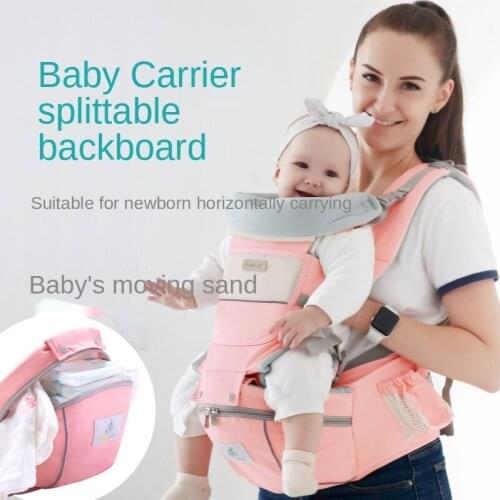 Ergonomic Baby Carrier Baby Kangaroo Child Hip Seat Tool Baby Holder Sling Wrap Backpacks Baby Travel Activity Gear