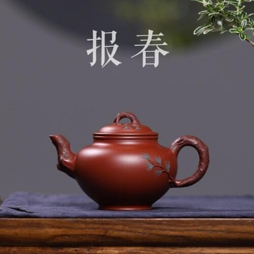 Yixing recommended manual undressed ore dahongpao zhu mud harbinger teapot tea set