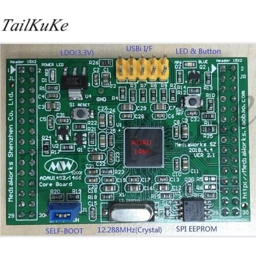 The Latest Version SIGMADSP ADAU1452 ADAU1466 Core Board