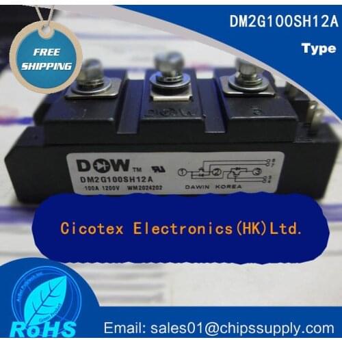 DM2G100SH12A 100SH12 MODULE IGBT