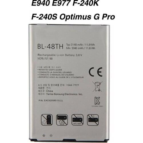 Original BL-48TH BATTERY for LG E940 E977 F-240K F-240S Optimus G Pro E980 E985 E986 3140mAh