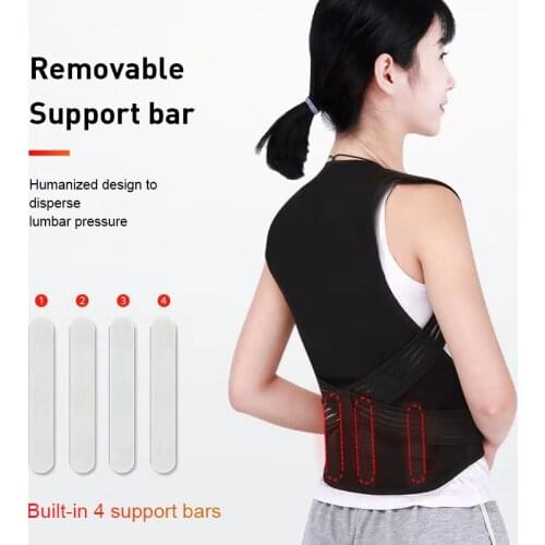 Orthoped Tourmaline Self-Heating Support Men Women with Spine Back Shoulder Waist Posture Corrector Belt to Relieve Pain Black