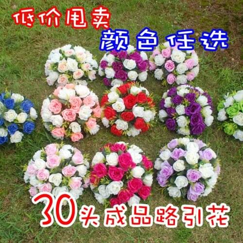 Tall 22cm diameter 30cm heads wedding rose flower bouquet wedding decoration flower sets for wedding 10pcs/lot