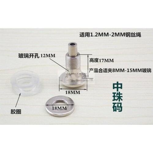 2pcs Wire rope in code code clip wire rope hanging glass beads fixed code folder glass splint clip