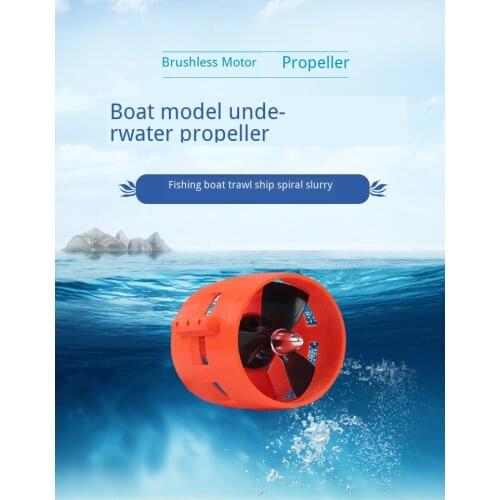 80W-600W 12V 24V Large Thrust Ship Model Submarine Propeller For Underwater Robot Underwater Propeller Fresh Water