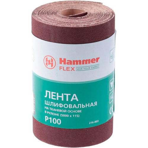 Hammer FLEX Grinders