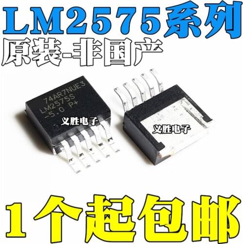 New and original LM2575 LM2575S-5.0V/3.3V/12V/ADJ TO-263-5 Buck chip stabilivolt, original switch voltage regulator, patch volta