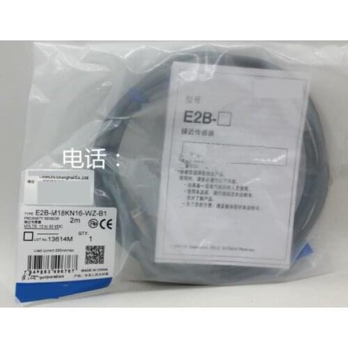 Original In New box E2B-S08KN04-MC-C1 E2B-S08KN04-MC-B1