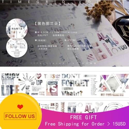 1 Loop Masking Tape Sample Time Grid Black Paper Pet