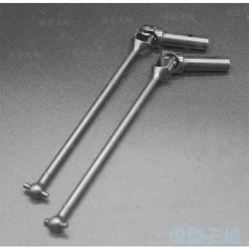 88321 Front Universal Drive Joint HSP 1/8 Niro Power RC 94085 Off-Road Truggy