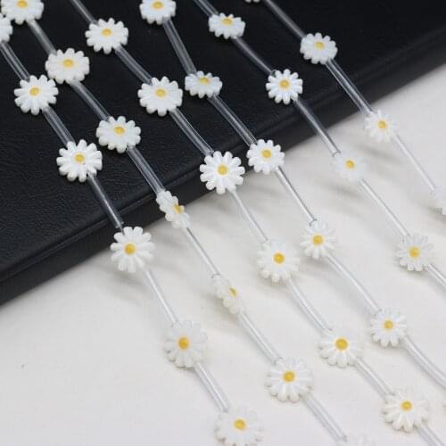 5pcs Natural White Freshwater Sunflower Shell Loose Beads for Necklace Bracelet Jewelry Making DIY Women Gift Size 10mm 12mm