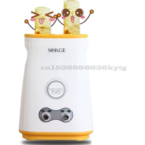 Home electric automatic rising double egg roll machine cooking tool egg cup omelette master sausage machine breakfast machine