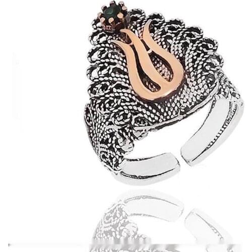 Silver Tulip Motif Filigree Lady Ring