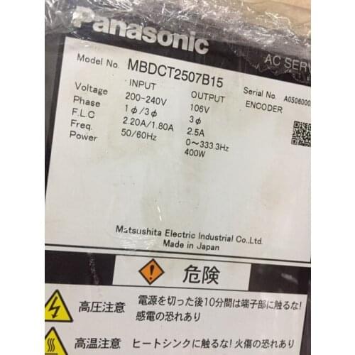 MBDCT2507B15 servo driver , used in good condition . 80% appearance new , good working , free shipping