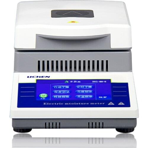 Rapid Moisture Analyzer Tea Water Wood Corn Grain Halogen Moisture Tester Measuring Instrument DHS-10A