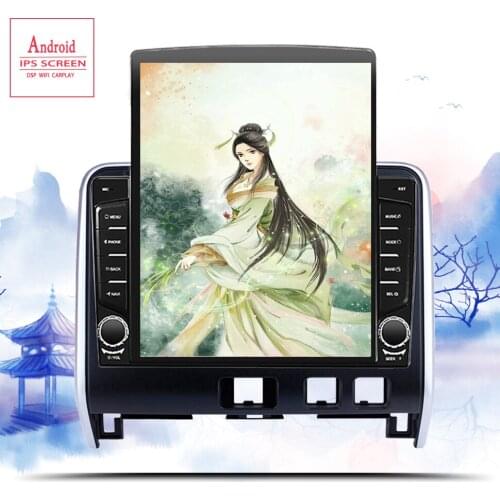 6+128G Android 10.0 4G Car Radio For Nissan Serena 2016 2017 2018 20 Car Radio Multimedia Video Player Navigation GPS Car DVD