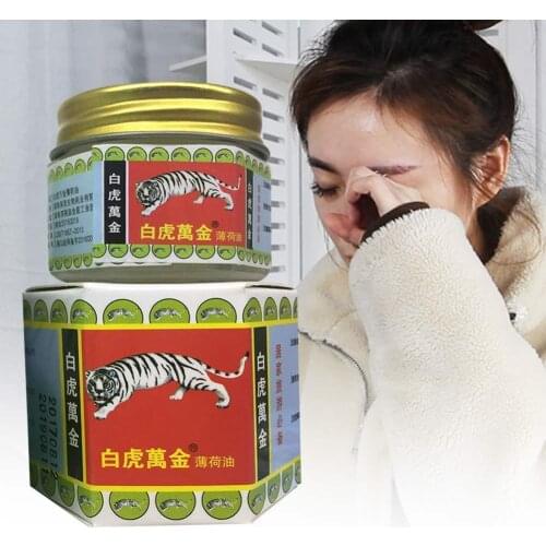 White Tiger Balm Pain Relief Muscle Ointment Stomachache Essential Rub Tiger Balm Massage Balm Dizziness Muscular S2D0