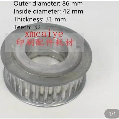High quality Offset Printing Machine Parts CD74 XL75 XL105 PM74 flying pulley M3.016.288 Teeth 32