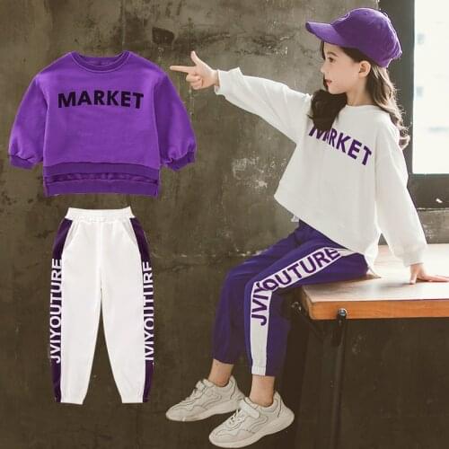 Girls Striped Pants Suits Two-Piece Casual Set 2020 Spring Autumn Long Sleeve Outfit