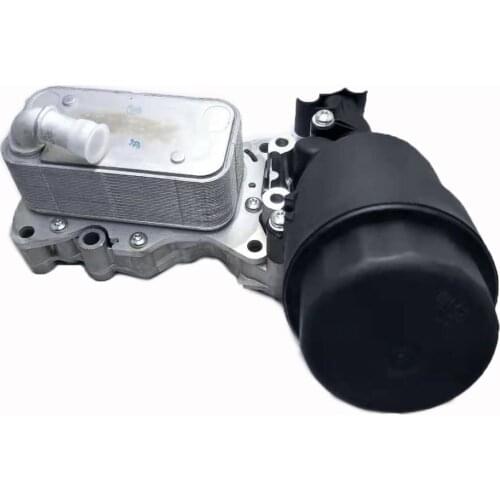 Engine Oil Cooler for Mercedes-Benz W204 C218 W212 C207 A W176W204W205 6511800610