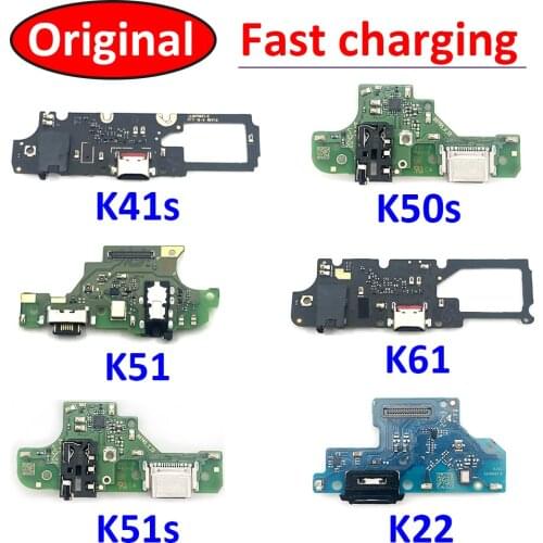 100% Original Charger Board PCB Flex For LG K51 K61 k41S K50s K8 Plus K22 K51s USB Port Connector Dock Charging Board Cable Flex