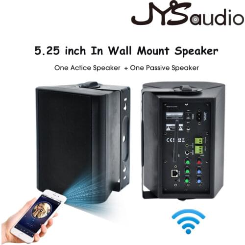 5.25inch WIFI Connection On Wall Mount Speaker High Fidelity Bass Subwoofer Power Amplifier Circuit Active Loadspeaker Column
