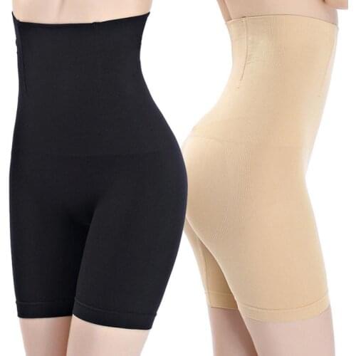 Butt Lifter Seamless Women High Waist Slimming Panty Tummy Control Knickers Pant Briefs Shapewear Underwear Ladies Body Shaper