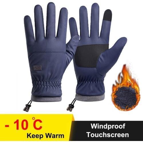 Winter Sport Cycling Glove Touch Screen Men Women Keep Warm Fluff Bike Glove Running Fitness Ski Riding Motorcycle Bicycle Glove
