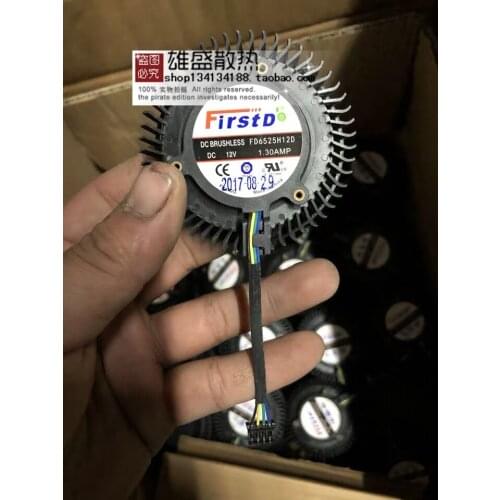 For Fd6525h12d 12v 1.3a Fan Blade Diameter 65MM Hole Spacing 37mm Double Ball Large Air Fan