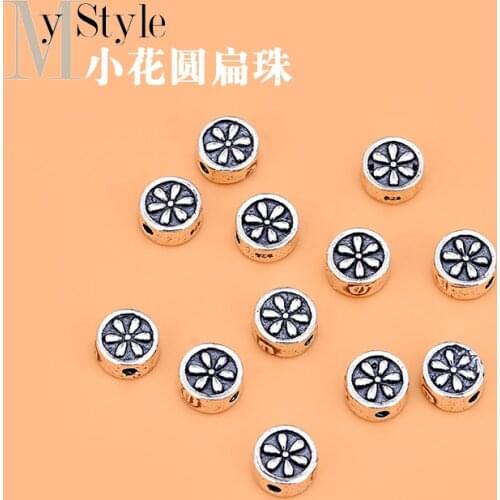 Small flower round flat beads S925 pure silver beads loose beads handmade DIY beads material Bracelet accessories