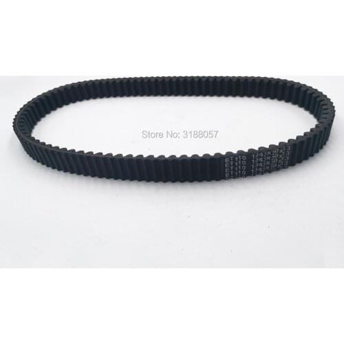 Drive Belt For Polaris Sportsman 700 4X4 2002-2006 / Sportsman 700 EFI 2005-2006