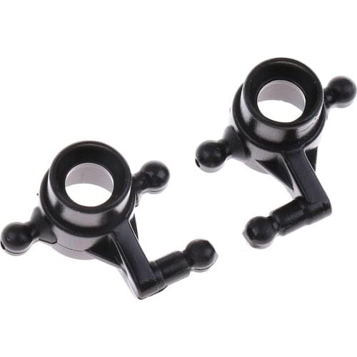 RC Car Model Parts K989 33 Rear Steering Cup 2x for WLtoys Replacement Accessories