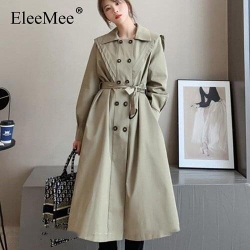 EleeMee Women's Raincoats