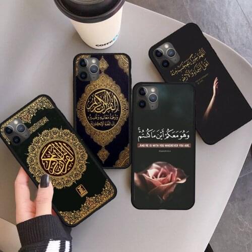Quran islamic muslim Phone Case for iPhone 11 12 pro XS MAX 8 7 6 6S Plus X 5S SE 2020 XR mini