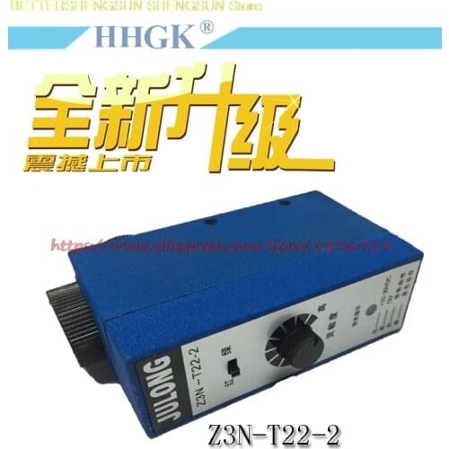The photoelectric switch Z3N-T22-2 color sensor high sensitivity Color correction magic eye Photoelectric eye
