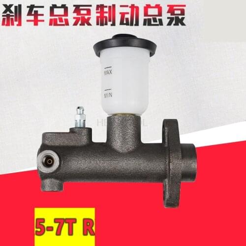 FORklift brake pump brake master cylinder brake master cylinder brake master cylinder FORklift 5-7 tons R series genuine
