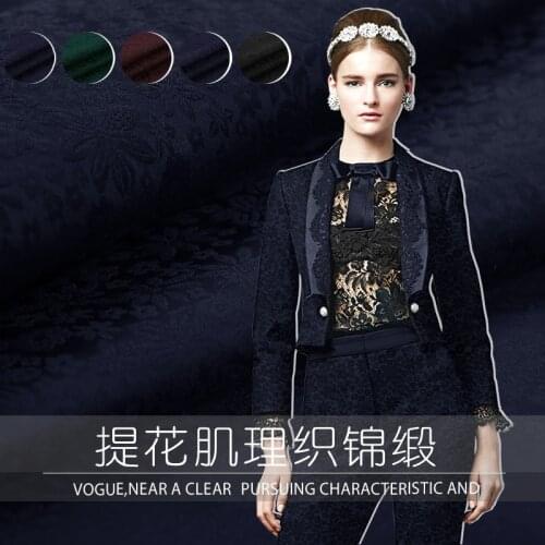 100% cotton jacquard fabric spring autumn jacquard cotton fabric jacquard windbreaker fashion stretch crisp fabric cotton cloth